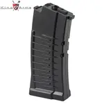 ���ս�λ VSS / VAL 380R Hi-Cap MAGAZINE BK KA-MAG-67-HC-BK King Arms