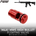 �ޥ륤 M4A1 MWS �ϥ��Х�åȥե����ƥ��󥰥Х�� FirstFactory �ե������ȥե����ȥ꡼ LAYLAX