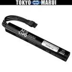 ������ 2025ǯ12��15�� ��˾�� No.258 MS��Li-Po�Хåƥ꡼7.4V 800mAh �� �ƥ��å������� �ޥ륤