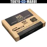 ������ 2025ǯ12��15�� ��˾�� No.260 MS��Li-Po�������������å� ���ƥ��å������� �ޥ륤