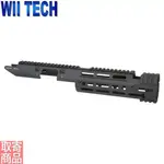 01368 �ޥ륤������MP5�� UTG PRO Monolithic������ M-LOK ����ߥϥ�ɥ����� Extended WII TECH
