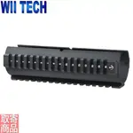 04650 VFC MP5SD GBB�� B&T 3xNAR������20mm�졼��ϥ�ɥ����� WII TECH