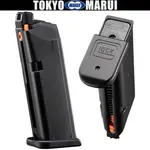 No.84 G19�ѥ��ڥ��ޥ����� �С������2.0 �ޥ륤