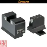 ST-TM37 �ޥ륤P320�� Trijicon SG-201������ ���ƥ����륵���ȥ��å� �ǥȥ͡�����