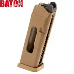 GLOCK G19X CO2�ޥ����� G19X-COM ���󥹥ߥ� �Хȥ�