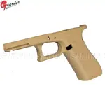 GLK-545(FDE) �ե졼�� Original Frame for MARUI G17 Gen5 G45 FDE ��������