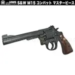 ��ǥ륬�� S&W M15 ����Хå� �ޥ������ԡ��� 6�������ǥ� HW 2026ǯ��ǥ� �ϡ��ȥե�����