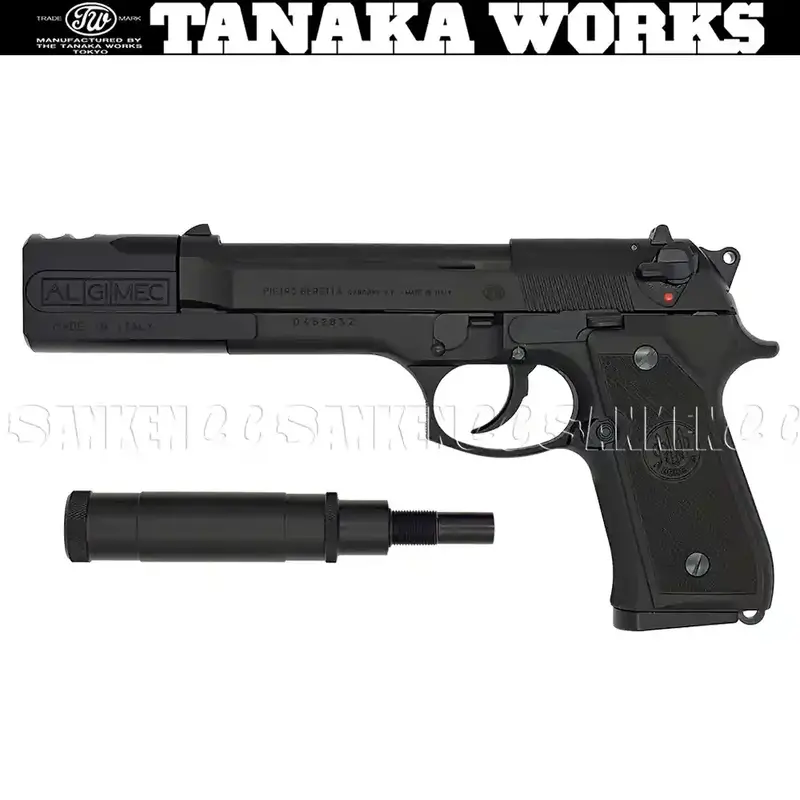 ��ǥ륬�� Beretta 92FS Professional Comp Evolution 2 Heavy Weight ALL Black Model Gun with Suppressor ���ʥ������