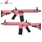 COLT��Daniel Defense MK18 AEG Sport Pink KA-AG-286-PK-COLT King Arms
