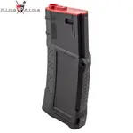 SI M4 250 round magazine GY(���졼) EMG-MAG-95-GY