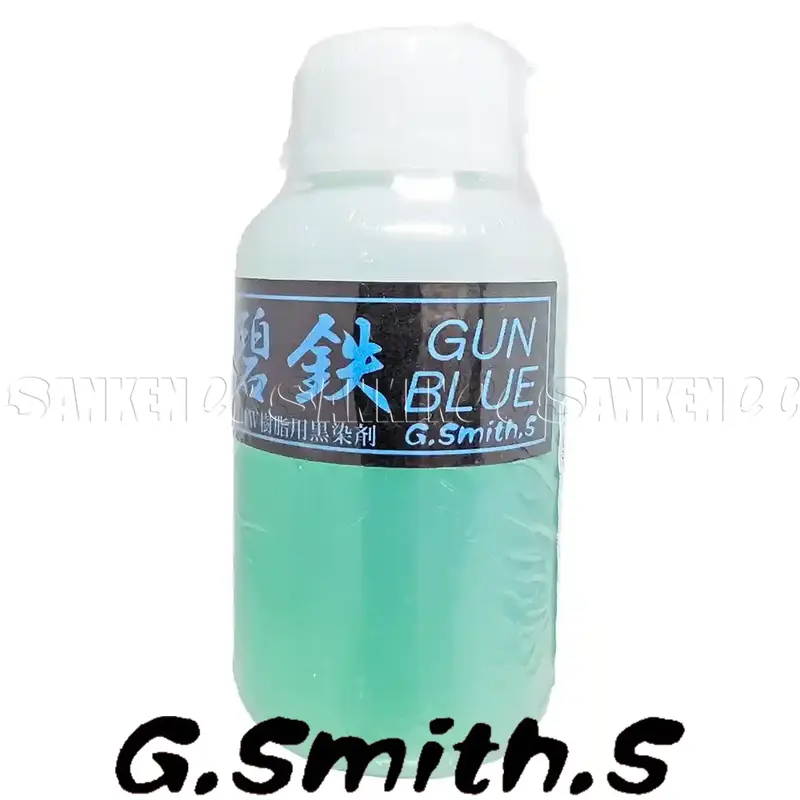 ��Ŵ(�����Ƥ�)  GUN BLUE �إ������������ȼ����� 100ml G.���ߥ�.S