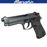 ��ǥ륬�� M9 ���������ȥإӡ��������� �ޥ륷��