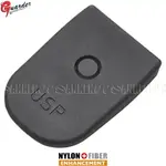 USP-16(BK) �ޥ�����١��� MARUI USP Magazine Base Standard Black ��������