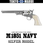 No.06 ������ܥ�С��ץ� M1851 NAVY ����С� 10�Ͱʾ��о� �ޥ륤