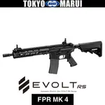 �᡼�������� No.02 ��ư���� ���ܥ�� RS FPR MK4 �ޥ륤