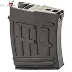 200Ϣ¿�ƥޥ����� for KA SVD KA-MAG-54 King Arms