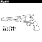 ��ǥ륬�� �˥塼��ǥ륢���ߡ� ɸ���ǥ� 2026 HW �ʥ����� �ϡ��ȥե�����