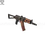 Real Wood AKS74U ����󥳥� Battle Worn ASK205BW APS
