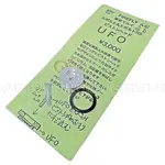 UFO ���ܥ�ȡ����ܥ��RS�� �ԥ��ȥ�إå� �ե����䡼�ե饤