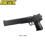 ������ 2026ǯ08��26�������� ͽ�� Alucard's Jackal Cosplay Prop Gun. Fullcock 