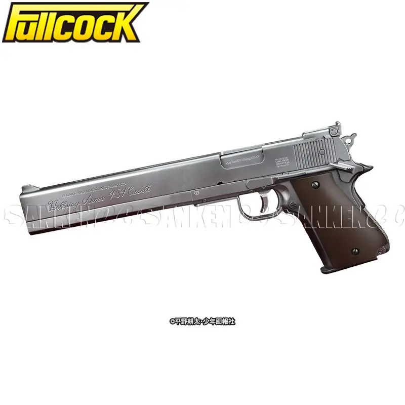���ս�λ Alucard's 454Casull Cosplay Prop Gun. Fullcock 