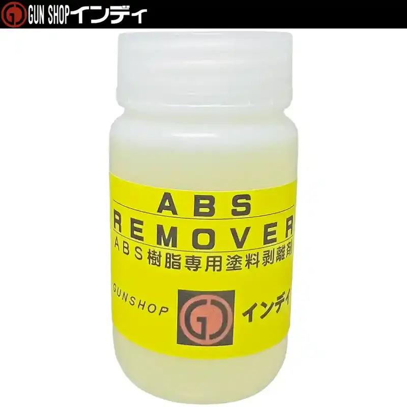 ABS ��ࡼ�С�(������Υ��) 100ml ����ǥ�