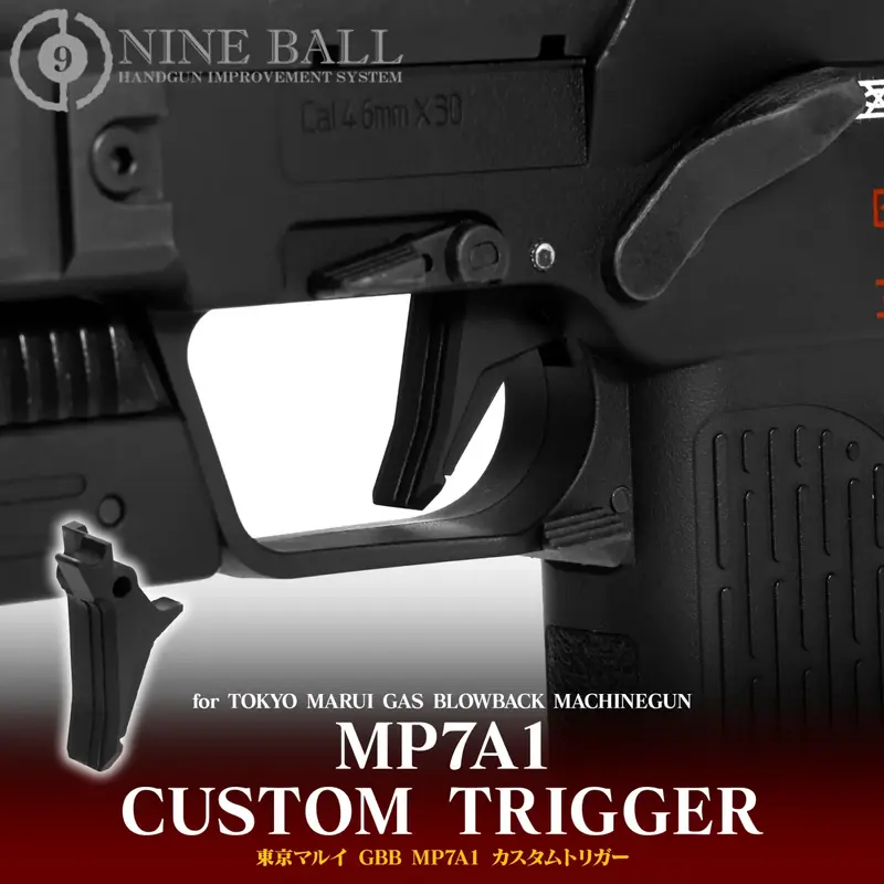 ����ͽ�� 10���� �ޥ륤 GBB MP7A1 ��������ȥꥬ�� NINEBALL �ʥ���ܡ��� LAYLAX