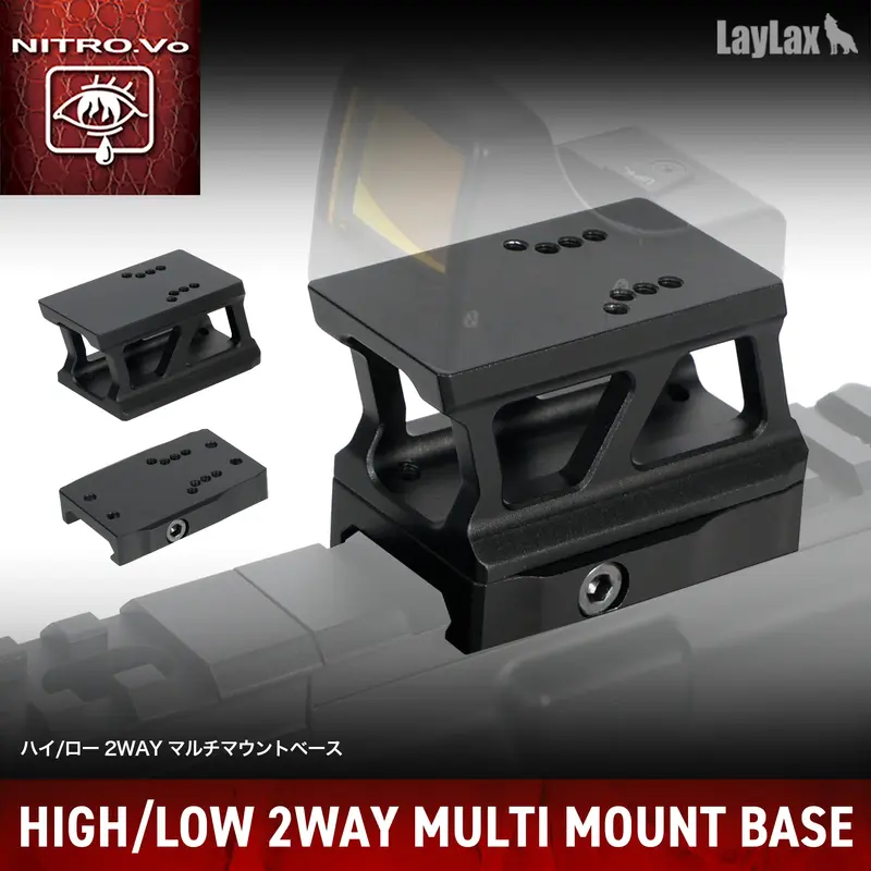 �ϥ�/���� 2WAY �ޥ���ޥ���ȥ١��� NITRO.Vo/�˥ȥ��������� LAYLAX