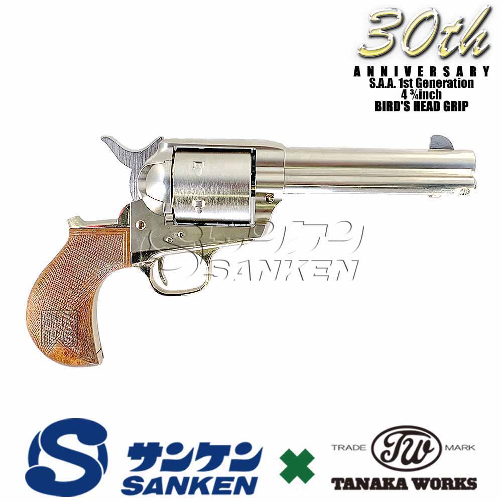 �ǤƤ��� S.A.A. 2nd Generation 4 3/4 inch �С��ɥإå� �٥����� �˥å��� �ե��˥å��� �ǥ�å��� �������� ���ʥ������