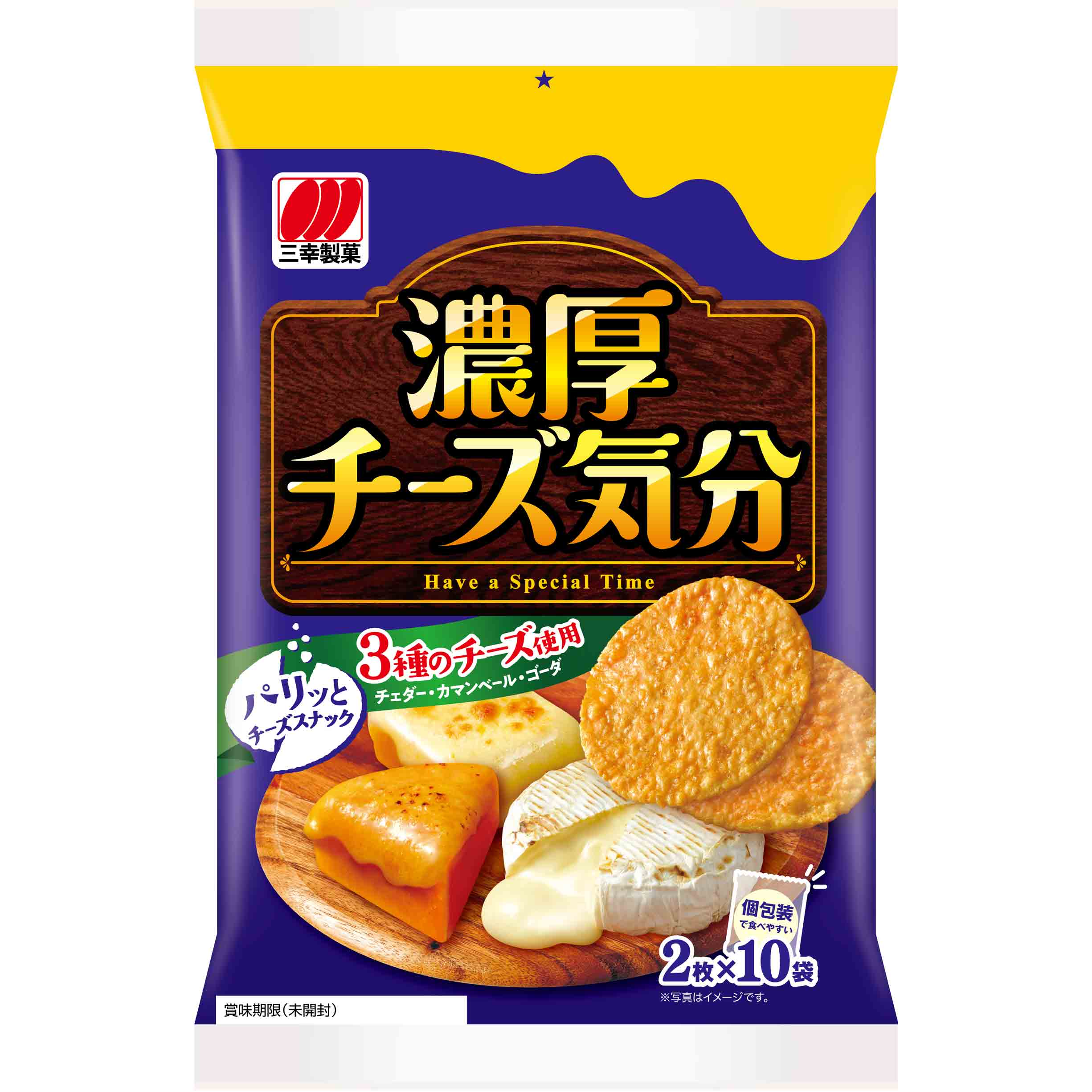 【公式通販】気分シリーズ | 三幸製菓グループ 公式ネットショップ