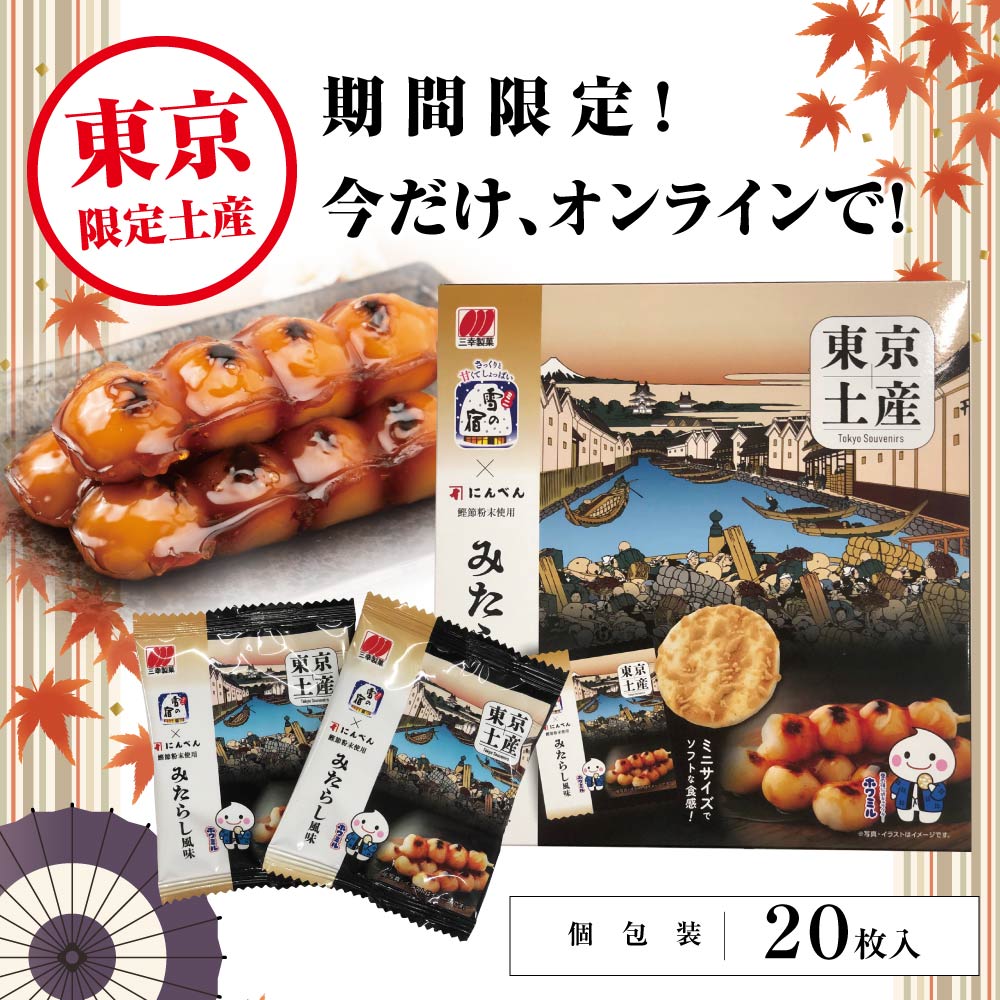 だんご様 リクエスト 3点 まとめ商品 だんご様 リクエスト 3点 まとめ商品 まとめ売り