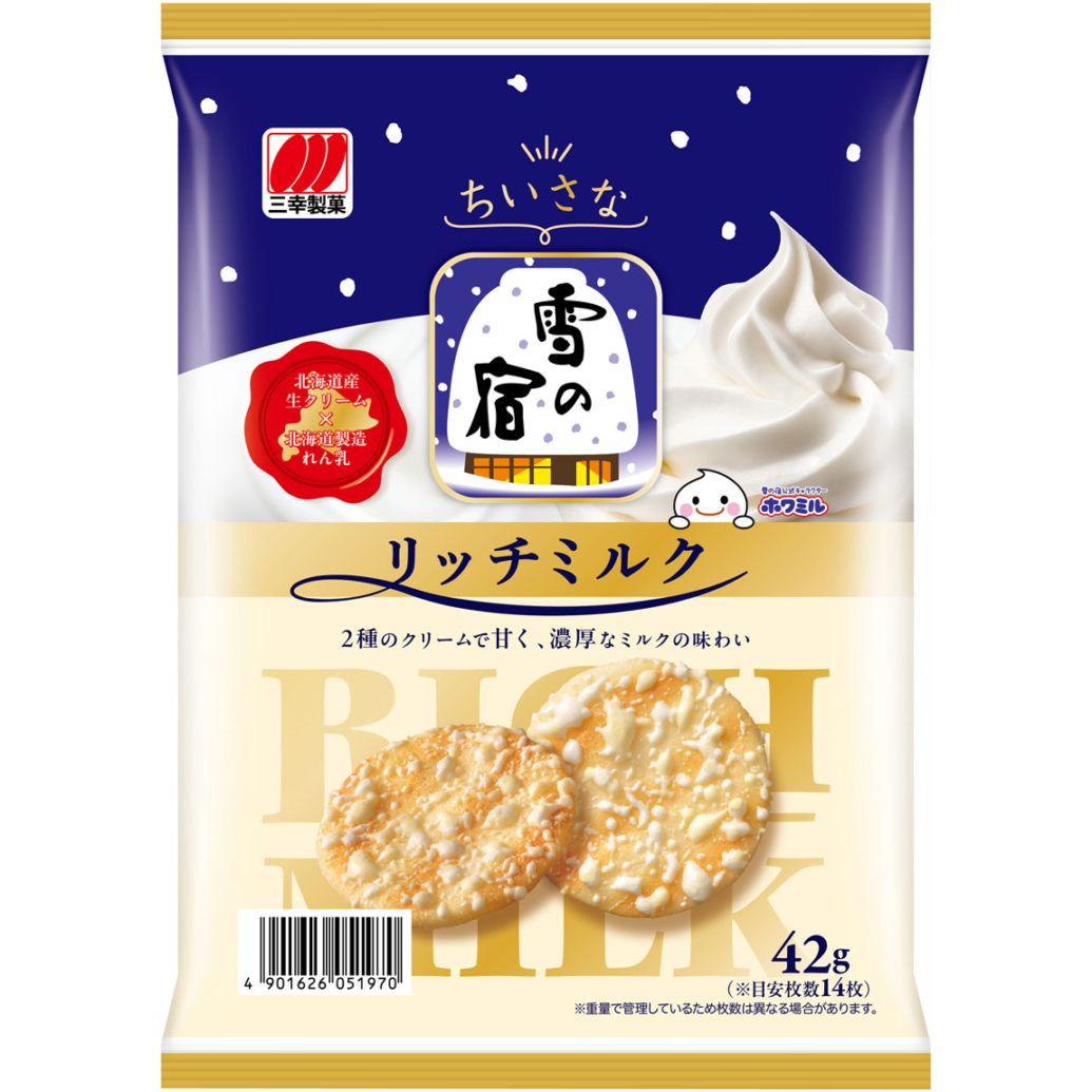Panasonic - 雪の宿せんべい  公式通販】雪の宿 | 三幸製菓グループ 公式ネットショップ