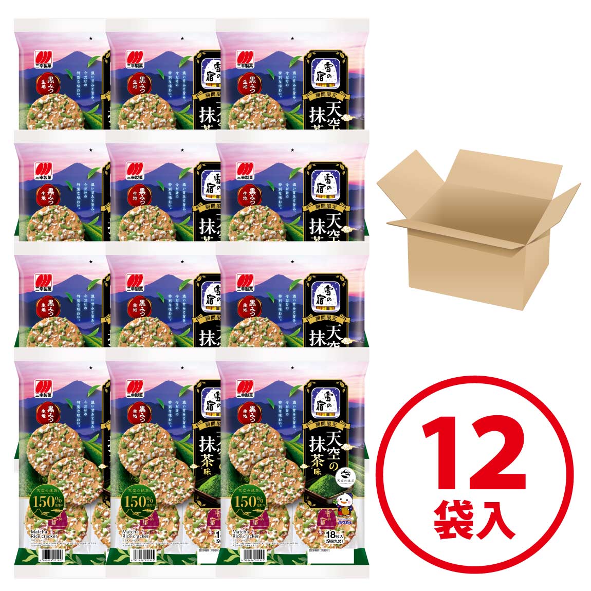 公式通販】三幸の3種アソート（144g）｜三幸製菓グループ 公式ネット