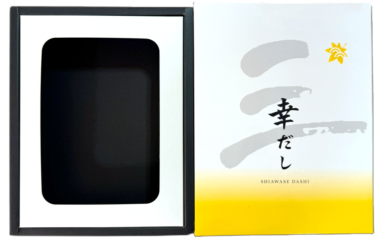 ギフト箱（１袋用）