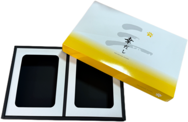 ギフト箱（２袋用）