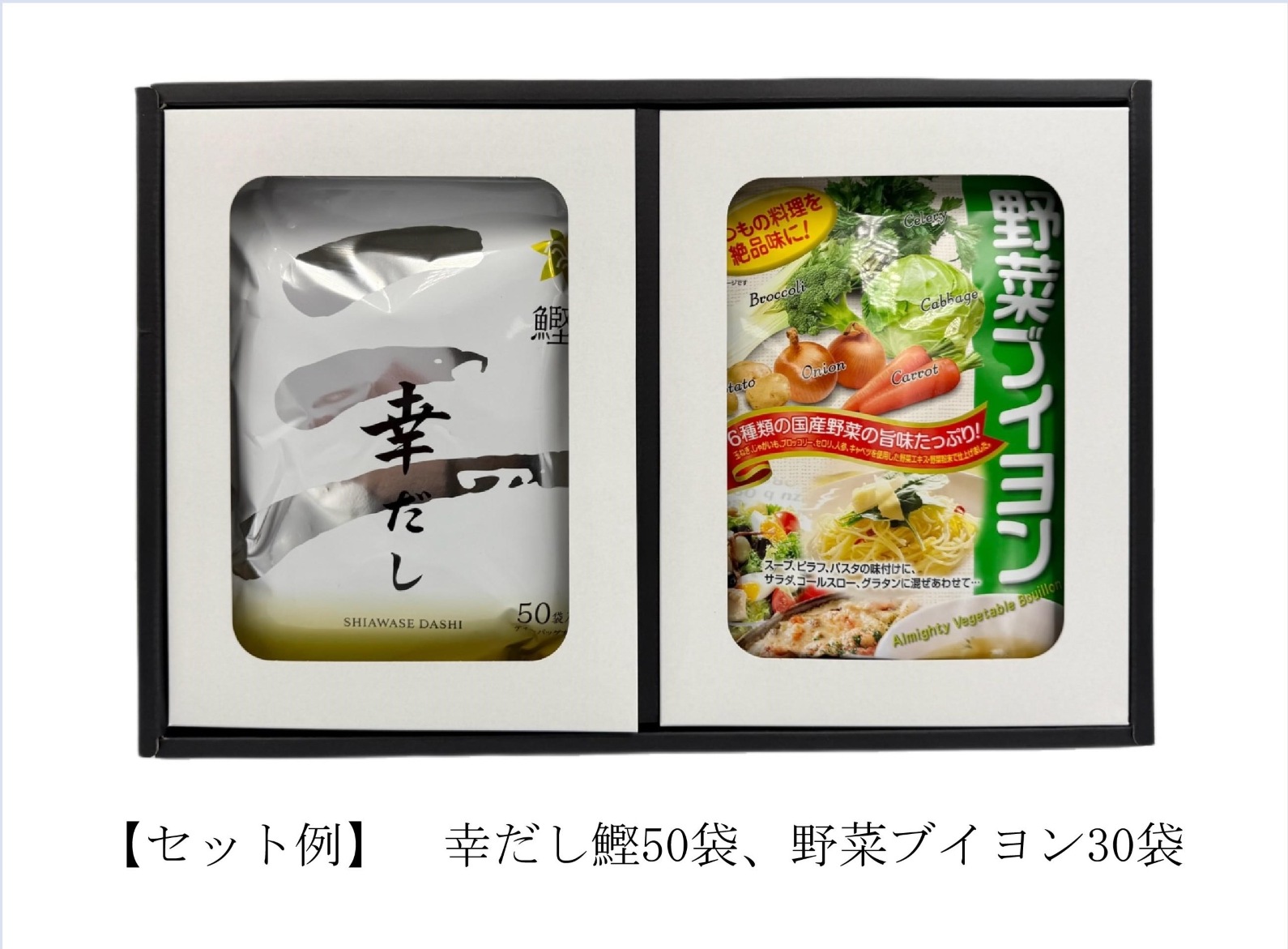 ギフト箱（２袋用）