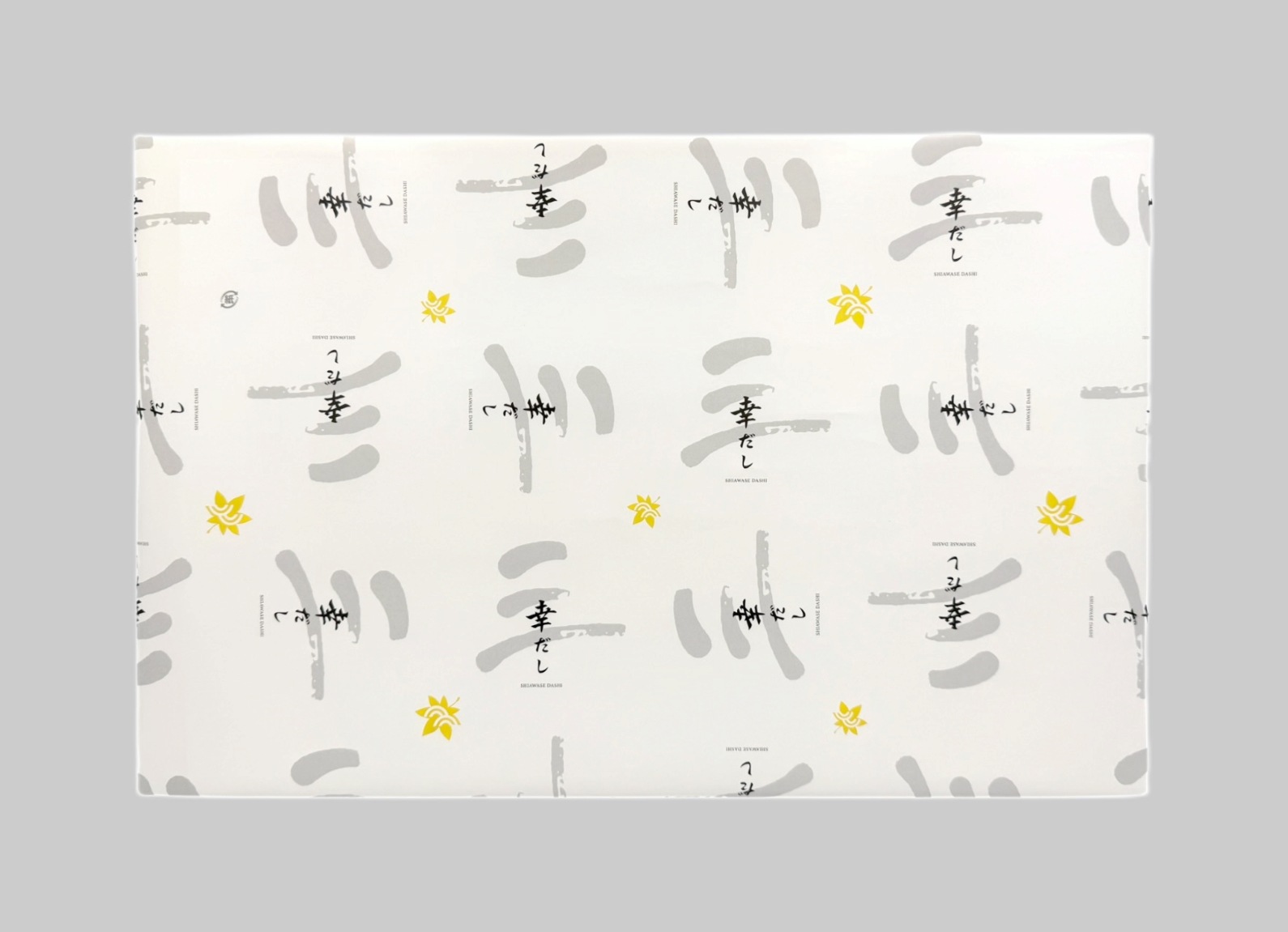 ギフト箱（２袋用）