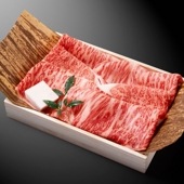 熊野牛ロースすき焼き肉／ギフト用