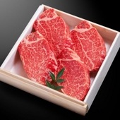 熊野牛ヒレステーキ／ギフト用