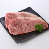 熊野牛サーロインステーキ／ご自宅用