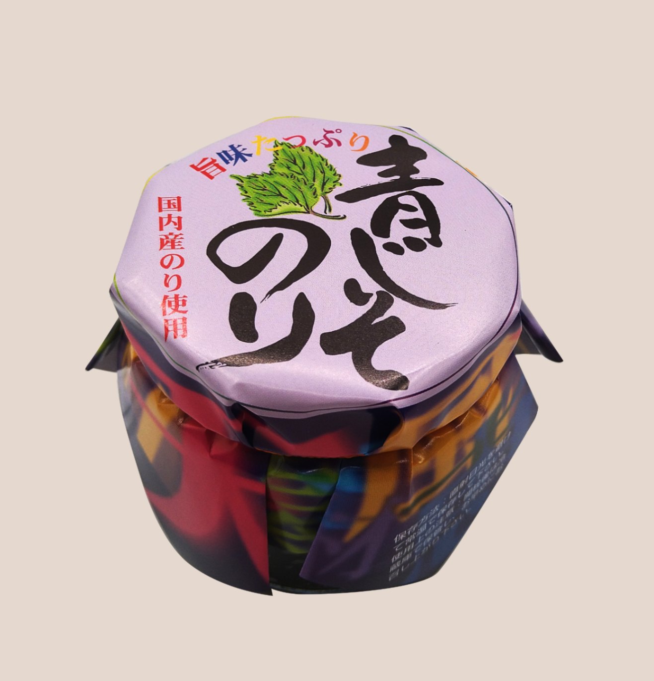 のりしお 青じそのり｜IPPINYA 平次郎