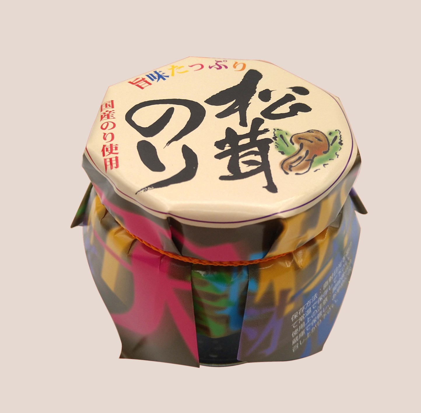 松茸のり｜IPPINYA 平次郎