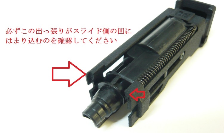 東京マルイ M1911A1 内部カスタム 呼びマガジン等 サバゲー卒業セット 東京マルイ M1911A1 内部カスタム 呼びマガジン等 サバゲー卒業