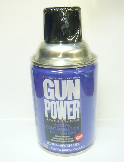 東京マルイ GUN POWER HFC 134aガス 5本セット TOKYO MARUI □お得5本セット□ NEW ガンパワー HFC134a 250g