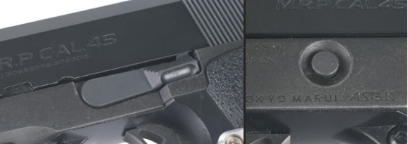 Bomber Airsoft BAC スライドストップ STI Costa Black マルイ Hi-CAPA