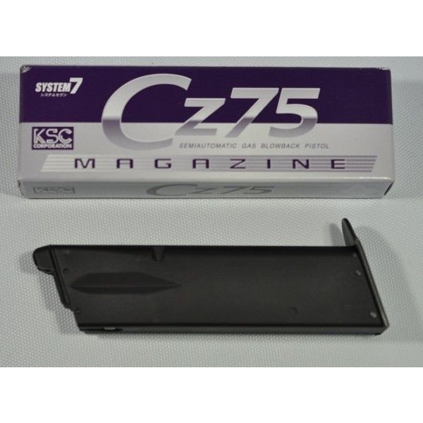 KSC CZ75用 SYSTEM7 予備マガジン | KSC製ハンドガン用カスタムパーツ