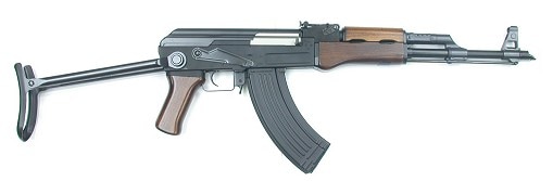 GUARDER フラッシュハイダー 東京マルイ 電動 AK47用 AKM スチール