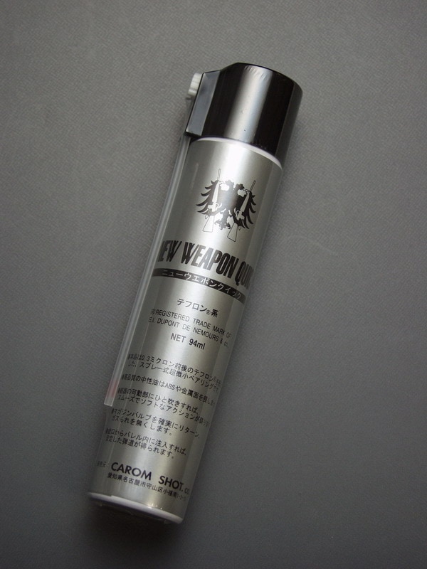 セプテム エルテオスキンローション & オイルクレンザー セット SPTM