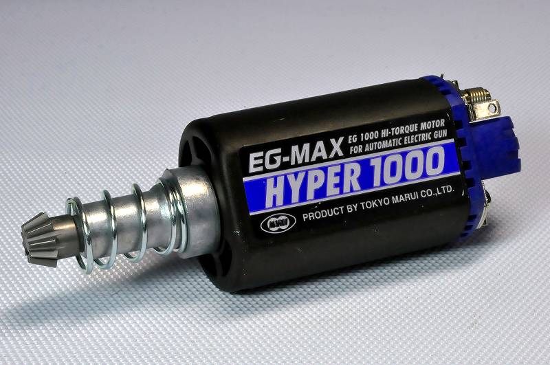東京マルイ EG1000モーター2つ（SBD装着） Amazon | 東京マルイ No.90