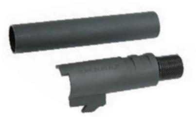 GUARDER アウターバレル&チャンバー 東京マルイ MEU(GBB) NOWLIN刻印